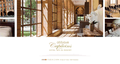 Desktop Screenshot of hotel-montauban-restaurant-spa-reunion.com